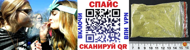 цены наркотик  Балашов  Бутират жидкий экстази 