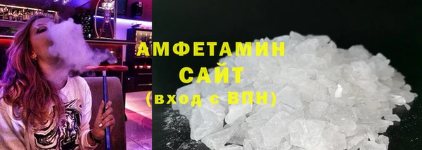 соль курить ск Алексеевка