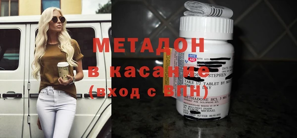 кокс Алексин