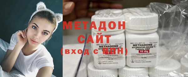 соль курить ск Алексеевка