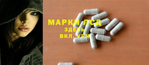 соль курить ск Алексеевка