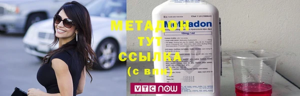 соль курить ск Алексеевка