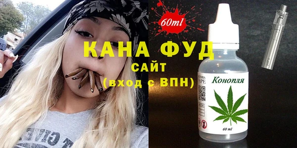 гидра Алзамай