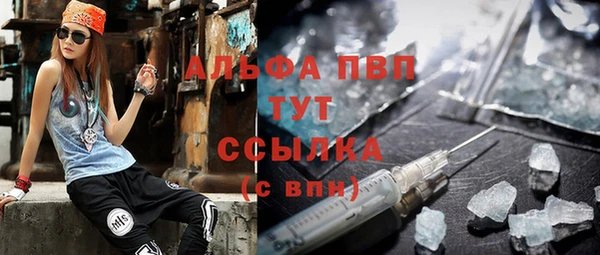 кокс Алексин
