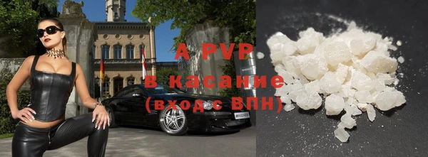 кокс Алексин