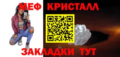 метадон Ликино-Дулёво