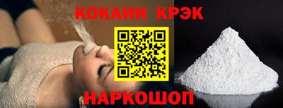 меф VHQ Малоярославец