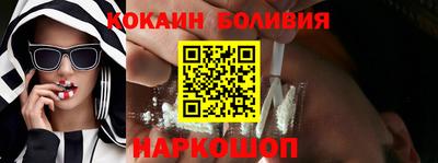 меф VHQ Малоярославец