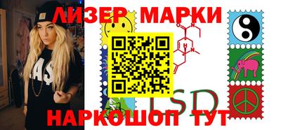 Альфа ПВП Малгобек