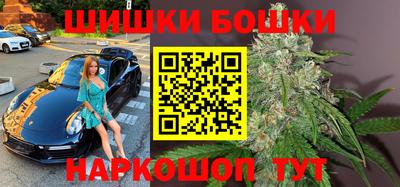 меф VHQ Малоярославец