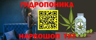 меф VHQ Малоярославец