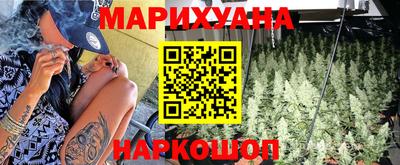 меф VHQ Малоярославец