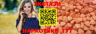 Альфа ПВП Малгобек