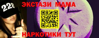 ПСИЛОЦИБИНОВЫЕ ГРИБЫ Ливны