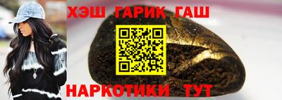 меф VHQ Малоярославец
