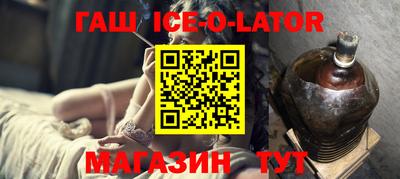 Альфа ПВП Малгобек