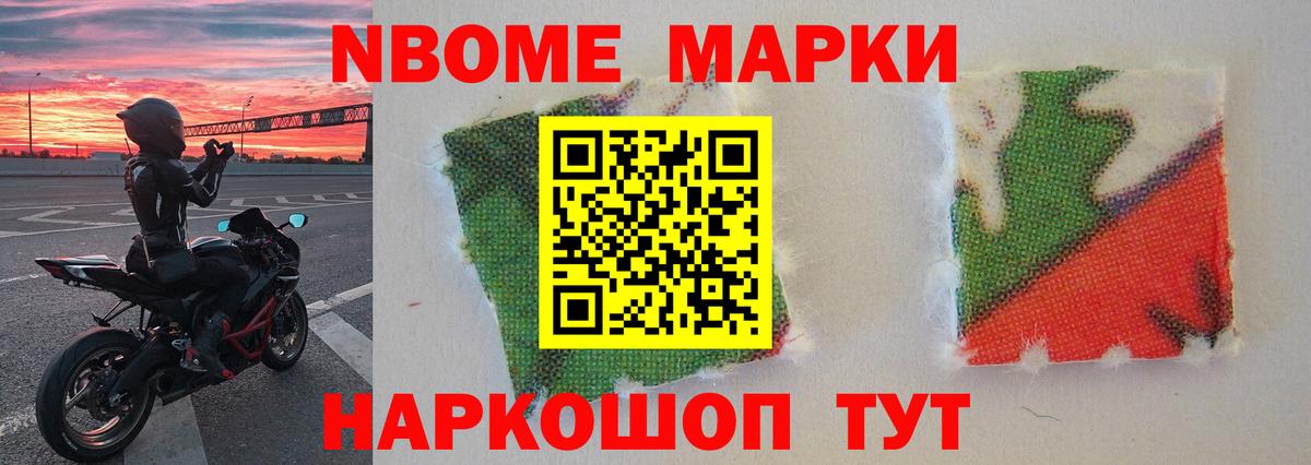 Балашов  Лсд 25 экстази кислота  Лсд 25 экстази кислота  Лсд 25 экстази  Вход с VPN 